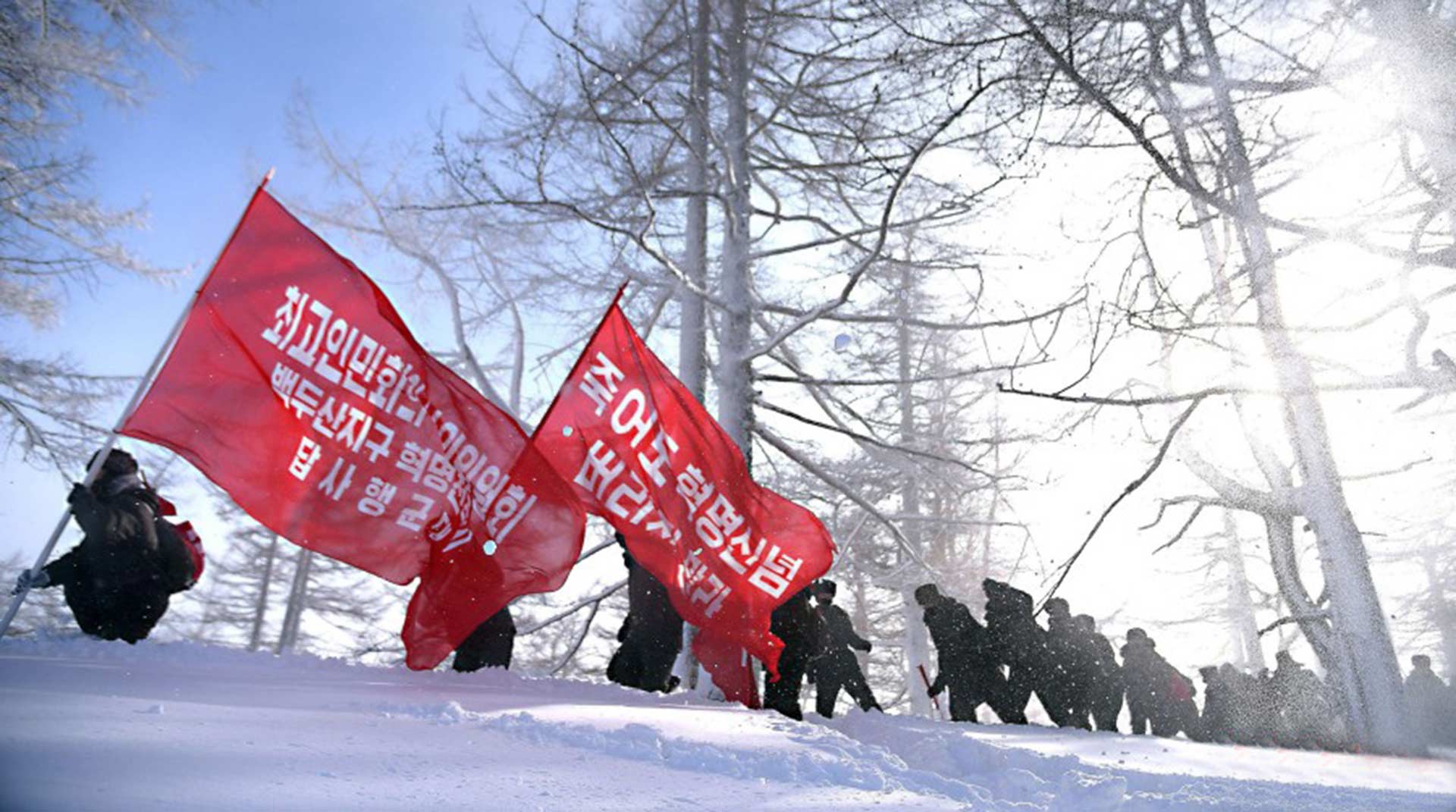 1-조선에서 일어나고있는 백두산지구 혁명전적지답사열풍